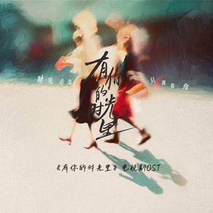 廖承宇《大雕》
