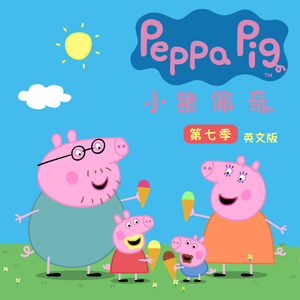 廖承宇《大雕》
