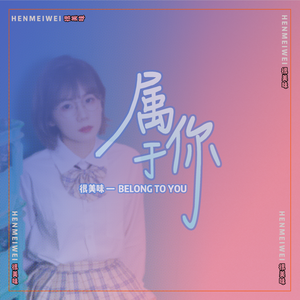 廖承宇《大雕》
