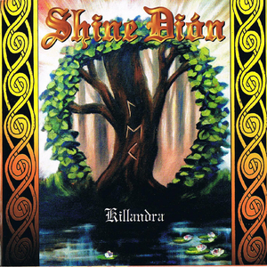 廖承宇《大雕》
