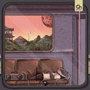 廖承宇《大雕》
