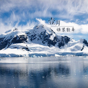 廖承宇《大雕》
